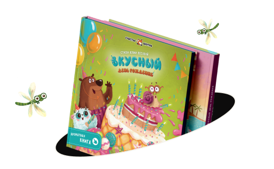 книга